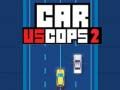 ゲーム車対警察2オンライン