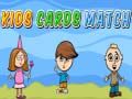 ゲーム子供用カードマッチオンライン