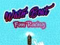 ゲーム水上ボート楽しいレースオンライン