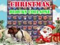 ゲームクリスマスブロックの崩壊オンライン