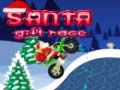 ゲームサンタギフトレースオンライン