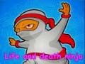 ゲーム生死の忍者オンライン