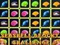 ゲーム貝殻ブロックチャレンジオンライン
