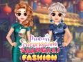 ゲームプリンセス・チョンシャン・上海ファッションオンライン