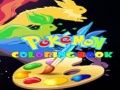 ゲームポケモンぬりえ本オンライン