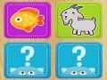 ゲーム動物のペアを見つけてオンライン