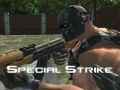 ゲームスペシャルストライクオンライン