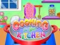 ゲームキッチンでの料理オンライン