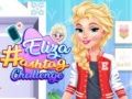 ゲームエリザハッシュタグチャレンジオンライン