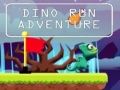 ゲーム恐竜ランアドベンチャーオンライン