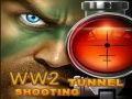 ゲームWW2 トンネル射撃オンライン