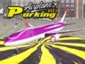 ゲーム飛行機駐車マニアオンライン
