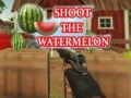 ゲームスイカを撃つオンライン