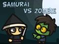 ゲーム侍 vs ゾンビオンライン