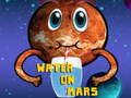 ゲーム火星の水オンライン