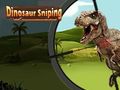 ゲーム恐竜スナイピングオンライン