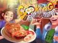 ゲームフレンジー料理オンライン
