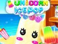 ゲームユニコーンアイスバーオンライン