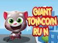 ゲームジャイアントトムコインランオンライン