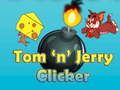 ゲームトムとジェリークリッカーオンライン