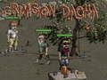 ゲームクリムゾン・ダチャオンライン
