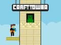 ゲームクラフトタワーオンライン