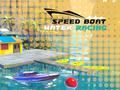 ゲームスピードボート水上レースオンライン