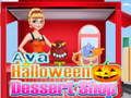 ゲームアヴァのハロウィンスイーツショップオンライン
