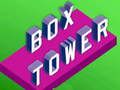 ゲームボックスタワーオンライン