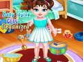 ゲームベビーテイラー: 家を整理するオンライン