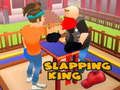 ゲームスラッピングキングオンライン