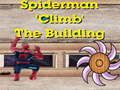 ゲームスパイダーマン: ビル登りオンライン