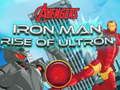 ゲームアベンジャーズ：アイアンマン - ウルトロンの復活 2オンライン