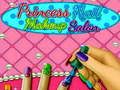 ゲームプリンセスネイルメイクアップサロンオンライン