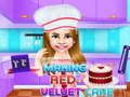 ゲームレッドベルベットケーキ作りオンライン