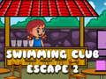 ゲーム水泳クラブエスケープ2オンライン
