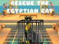 ゲームエジプトの猫を救えオンライン