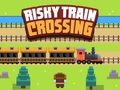 ゲーム危険な列車通過オンライン
