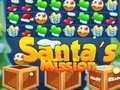 ゲームサンタのミッションオンライン