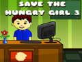 ゲームお腹の減った女の子を救え 3オンライン