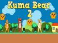 ゲームクマベア2オンライン