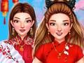 ゲームセレブの中国正月のルックオンライン