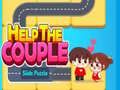 ゲームカップルのスライドパズルを手伝ってくださいオンライン