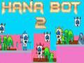 ゲームハナボット2オンライン