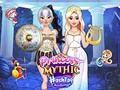 ゲームプリンセス神話ハッシュタグチャレンジオンライン