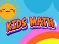 ゲーム子供の数学オンライン