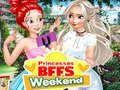 ゲーム私のプリンセスBFF週末オンライン