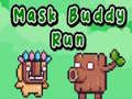 ゲームマスクバディランオンライン