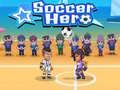ゲームサッカーヒーローオンライン