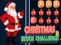 ゲームクリスマスブロックチャレンジオンライン